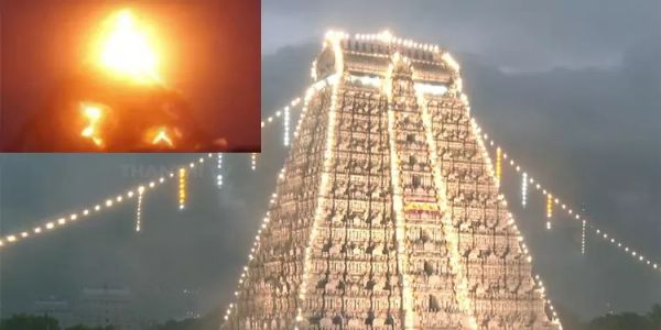 तिरुवन्नामलाई