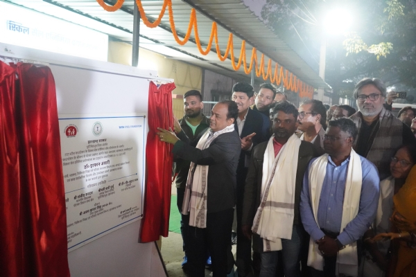 जमशेदपुर में आधुनिक अस्पताल और सिकल सेल एनीमिया प्रयोगशाला का शुभारंभ जमशेदपुर में आधुनिक अस्पताल और सिकल सेल एनीमिया प्रयोगशाला का शुभारंभ