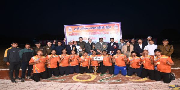 प्रादेशिक पुलिस वॉलीबॉल में हरिद्वार बनी चैंपियन