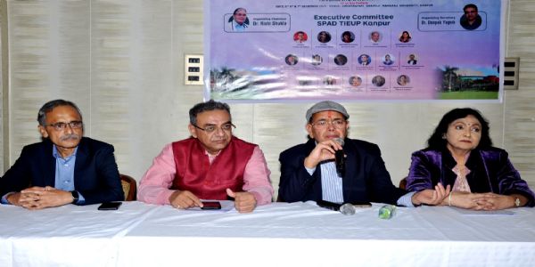 डायबिटीज को लेकर कानपुर में आयोजित होने जा रहा है राष्ट्रीय स्तर का सम्मेलन