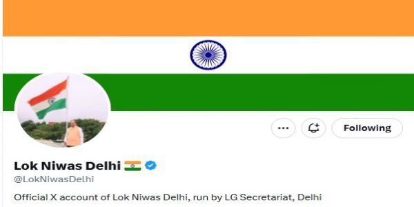 दिल्ली के उपराज्यपाल के आधिकारिक आवास का नाम बदल कर ‘लोक निवास’ किया गया