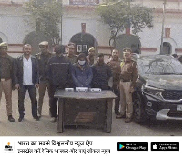 प्रयागराज में गिरफ्तार तीन साईबर ठगों का छाया चित्र