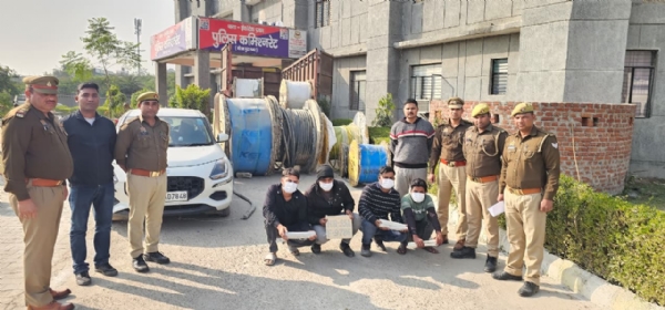 निर्माणाधीन नोएडा इंटरनेशनल एयरपोर्ट की साइट से चोरी करने वाले इंजीनियर सहित चार गिरफ्तार