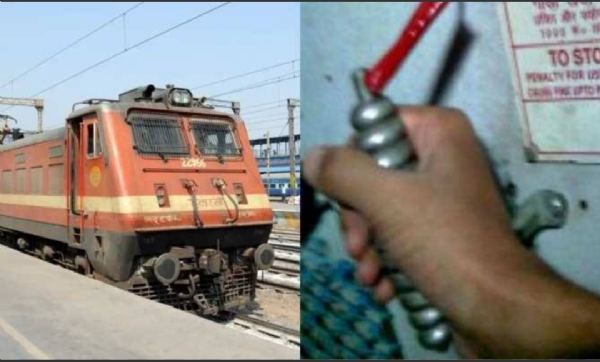 प्रतिकात्मक फोटो