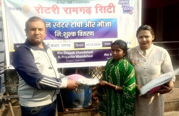 वितरण करते लोग वितरण करते लोग