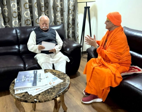 भीलवाड़ा पहुंचे सरसंघचालक मोहन भागवत, विवाह समारोह में शिरकत, संघ परिवार की बैठक में दिए दिशा-निर्देश