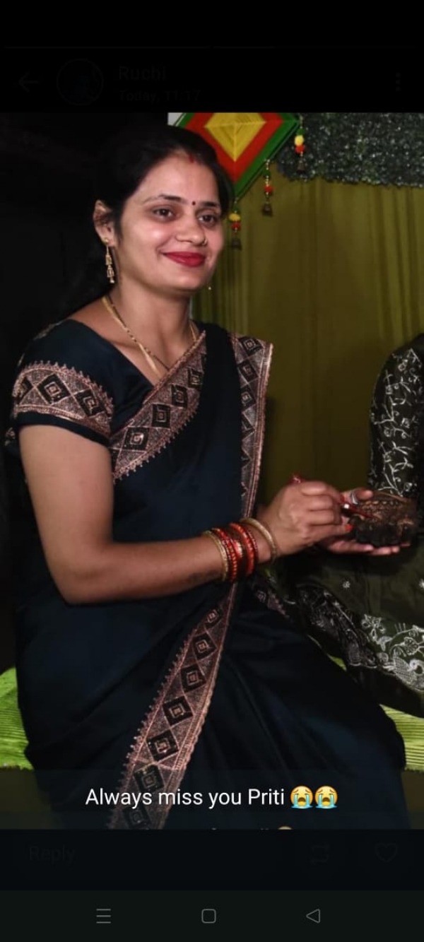 मृतका की फाइल फोटो