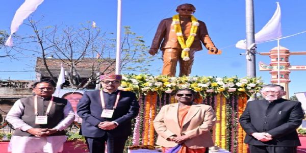 झारखंड में अंतर्राज्यीय जन-सांस्कृतिक समागम ‘कार्तिक जतरा’ कार्यक्रम में शामिल हुईं राष्ट्रपति द्रौपदी मुर्मु