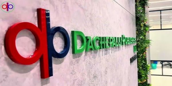 प्रतीकात्मक