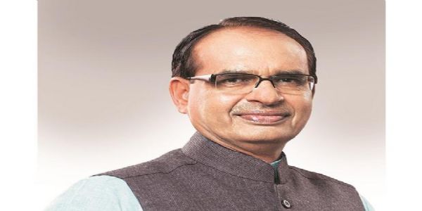 शिवराज सिंह चौहान शिवराज सिंह चौहान