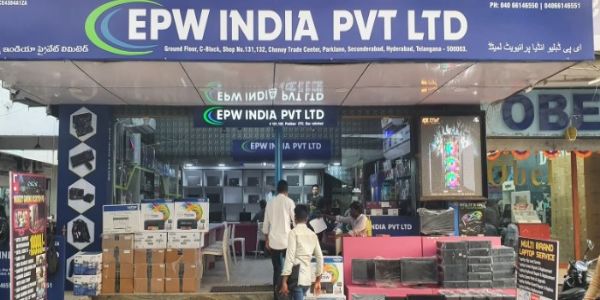 प्रतीकात्मक