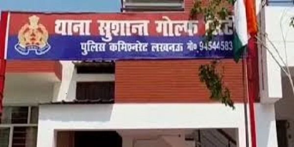 लखनऊ में पूर्व सांसद धनंजय सिंह समेत कई लाेगाें के खिलाफ मुकदमा दर्ज