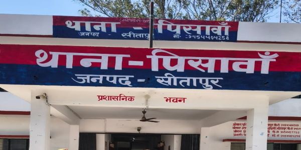 सहकारी बैंक के कैशियर का संदिग्ध हालात में कमरे में मिला शव