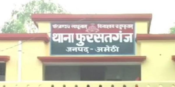 नाबालिग दलित किशोरी के साथ दुष्कर्म करने वाला आरोपित गिरफ्तार