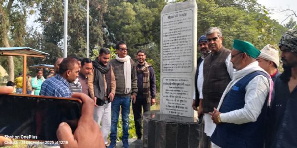 चौसा शौर्यस्थल के विकास से पर्यटन को मिलेगा बढ़ावा:शैलेन्द्र गढ़वाल