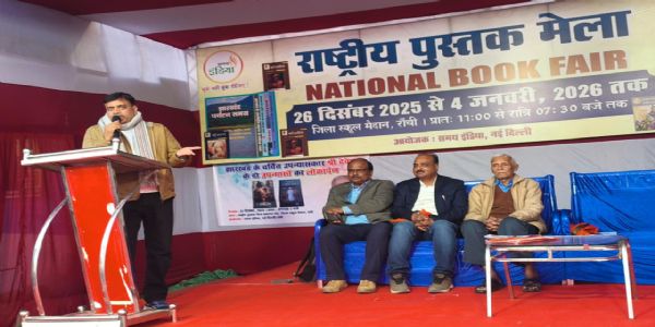 राष्ट्रीय पुस्तक मेला में देवेश के दो उपन्यासों का लोकार्पण