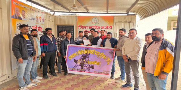 राजस्थान के टेलीकॉम टॉवर टेक्निशियनों ने आंदोलन की चेतावनी दी