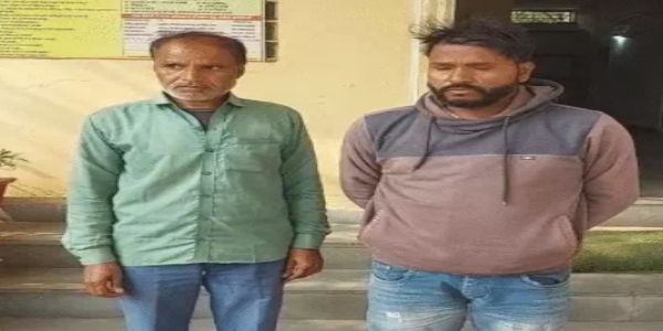 150 किलो अमोनियम नाइट्रेट सहित दो आरोपित गिरफ्तार