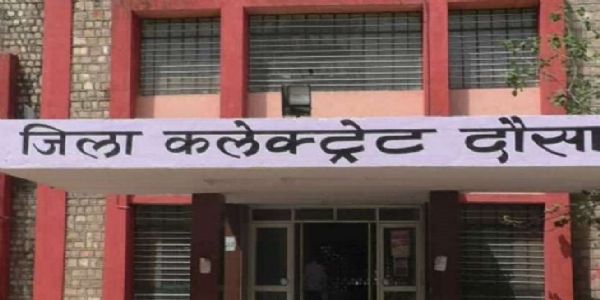 जिला परिषद एवं पंचायत समितियों की वार्ड अधिसूचना जारी, 6 जनवरी तक दर्ज करा सकेंगे आपत्तियां