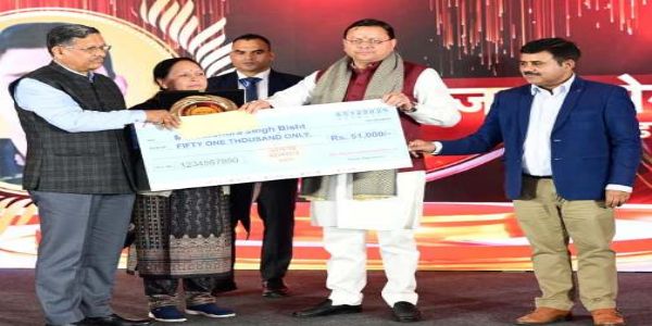 राज्यपाल व मुख्यमंत्री ने प्रदेशवासियों को नववर्ष की दी शुभकामनाएं