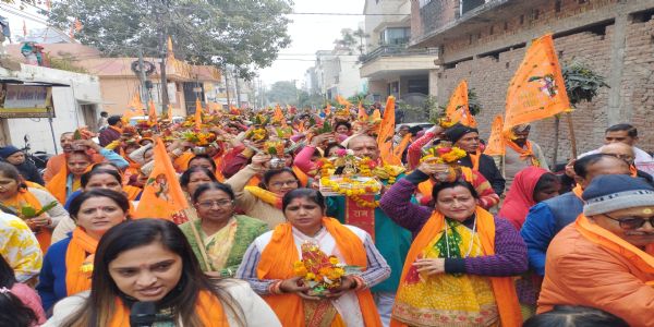 अयोध्या में बने भव्य श्री राम मंदिर की द्वितीय वर्षगांठ पर निकली भव्य कलश यात्रा