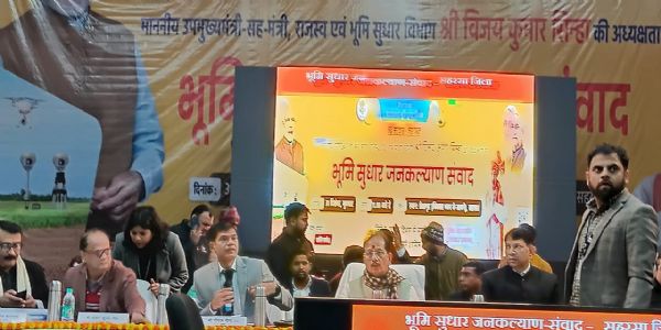 आम बिहारियों की सुविधा के लिए लगातार उठा रहे सुधारवादी कदम : विजय कुमार सिन्हा