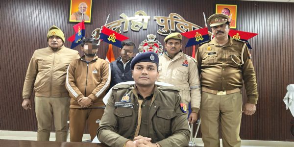 भदोही : 96 करोड़ की फर्जी ई-बिल में 17 करोड़ का जीएसटी फ्रॉड, दो गिरफ्तार