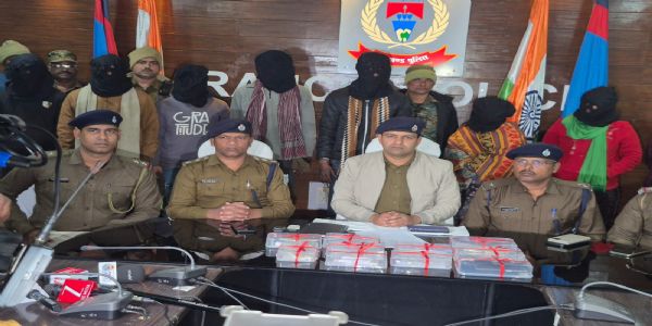 ब्राउन शुगर के साथ सात गिरफ्तार