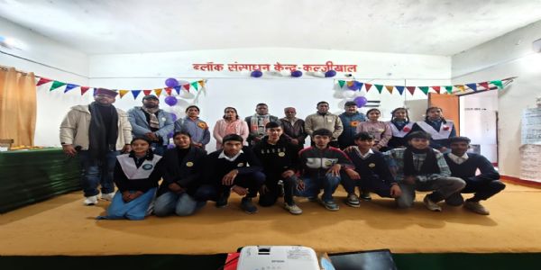 बच्चों के लिए बाल फिल्म महोत्सव का हुआ आयोजन