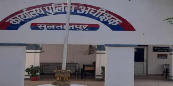 सुलतानपुर : पुलिस ने साल भर में 438 पर गुंडा एक्ट व 136 पर कसा गैंगस्टर का शिकंजा