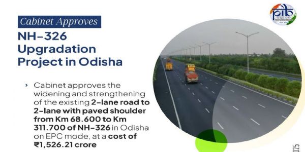 केन्द्रीय मंत्रिमंडल के फैसले से जुड़ा चित्र