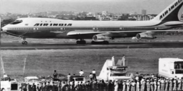 सांकेतिक