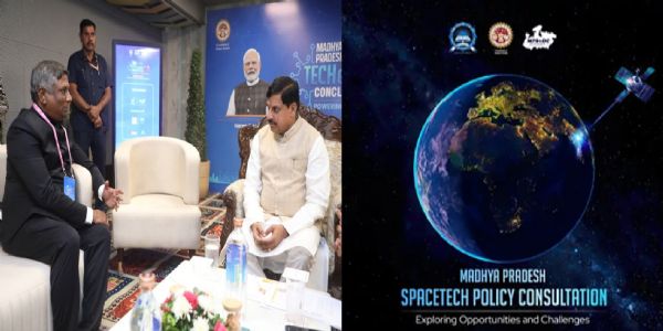 स्पेस टेक पॉलिसी 2025 ने मध्य प्रदेश को दी नई पहचान
