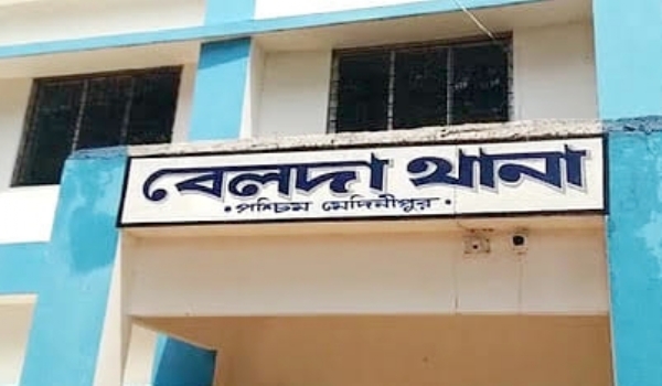 बेलदा थाना