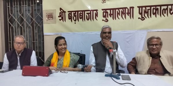 कर्म को धर्म संगत बनाने की सीख देती है गीता