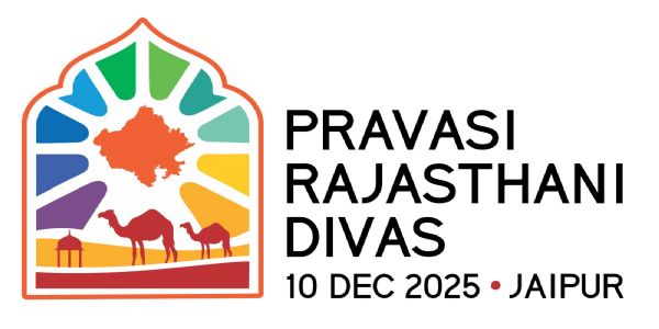 प्रवासी राजस्थानी दिवस: ऊर्जा क्षेत्र के लिए विशेष सत्र का आयोजन, नीतियों और कार्यक्रमों पर होगा संवाद