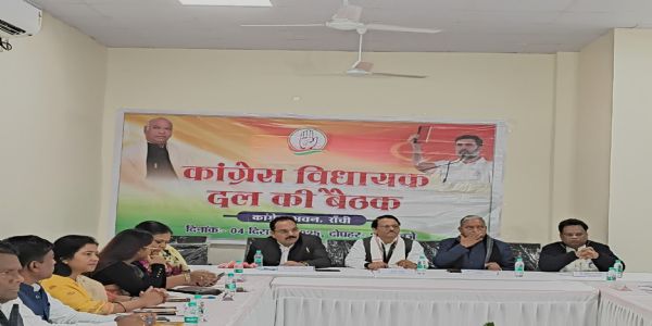 विधानसभा सत्र में कांग्रेस विधायक एकजुट, विपक्ष के सवालों का जवाब देने को हैं तैयार