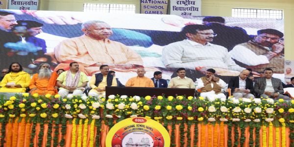 खेल समय बर्बाद करने का नहीं, बल्कि हमारे जीवन के सर्वांगीण विकास का माध्यम है : योगी आदित्यनाथ
