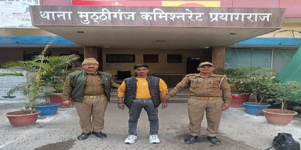 गैंगेस्टर मामले में फरार आरोपित गिरफ्तार