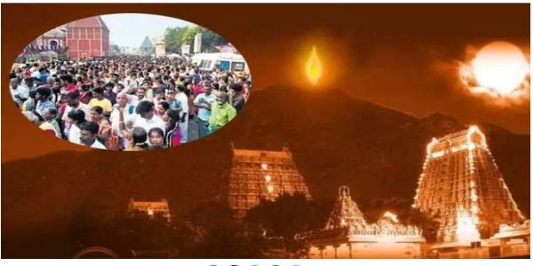 तिरुवण्णमलै तिरुवण्णमलै