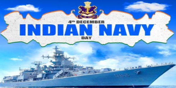नौसेना दिवस