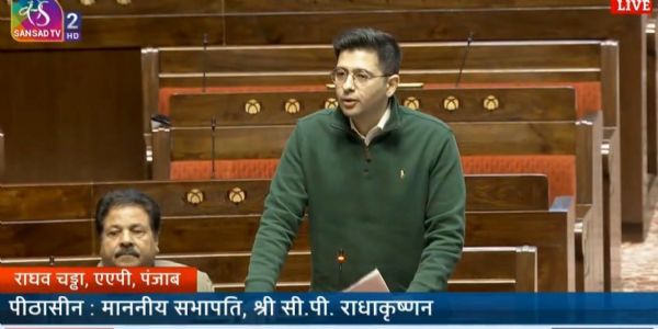 राज्य सभा में बोलते हुए राघव चड्डा राज्य सभा में बोलते हुए राघव चड्डा