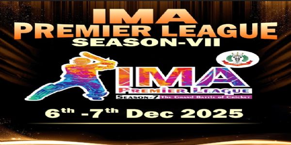 पोस्टर पोस्टर