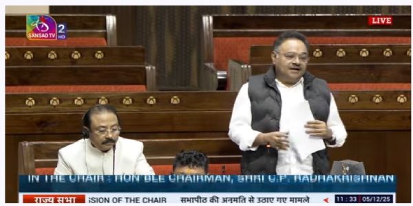 भाजपा सांसद शामिक भट्टाचार्य