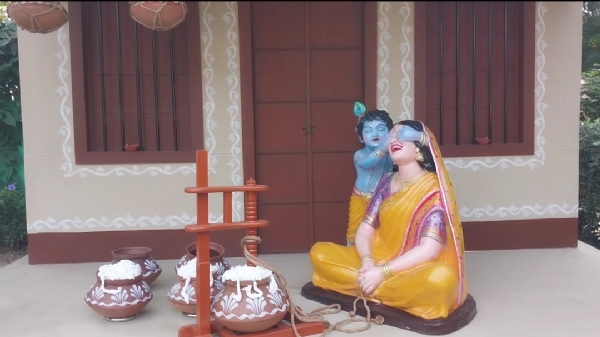 मिनी वृन्दावन का दृश्य मिनी वृन्दावन का दृश्य