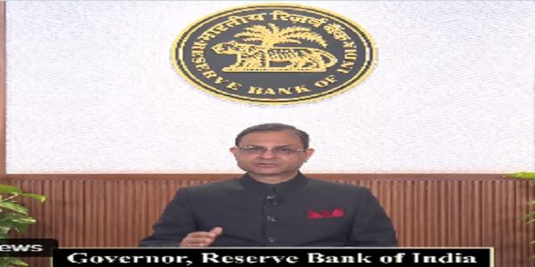 रिजर्व बैंक ने रेपो रेट 0.25 फीसदी घटाया, आर्थिक वृद्धि दर अनुमान बढ़ाकर 7.3 फीसदी किया