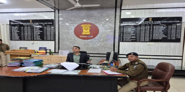 भूमि विवादों के त्वरित निष्पादन हेतु वीडियो कॉन्फ्रेंसिंग से हुई सुनवाई