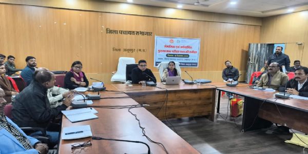 अनूपपुर: विद्यार्थियों की रिमेडियल कक्षायें लगाये, परीक्षा के सकारात्मक परिणाम लाने अच्छी तैयारी जरूरी - कलेक्टर