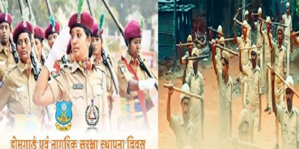 होम गार्ड्स और नागरिक सुरक्षा स्थापना दिवस 6 दिसंबर को, भोपाल में होगा मुख्य समारोह, मुख्यमंत्री देंगे विशेष संदेश