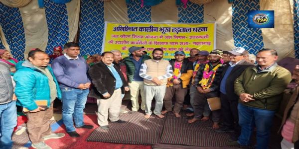 गढ़वाल गाड़ में पेयजल योजना निर्माण काे लेकर मिला लिखित आश्वासन